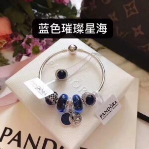 Pandora Jewelry Style 165