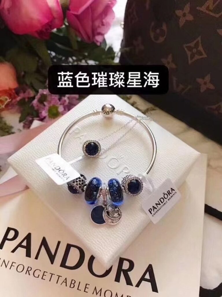Pandora Jewelry Style 165