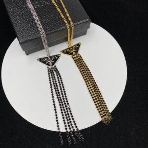 Prada Jewelry Style 55