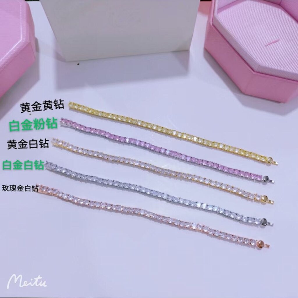 Swarovski Jewelry Style 55