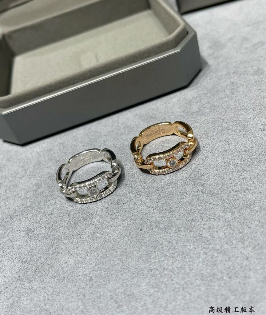 Messika Jewelry Style 45 size6789
