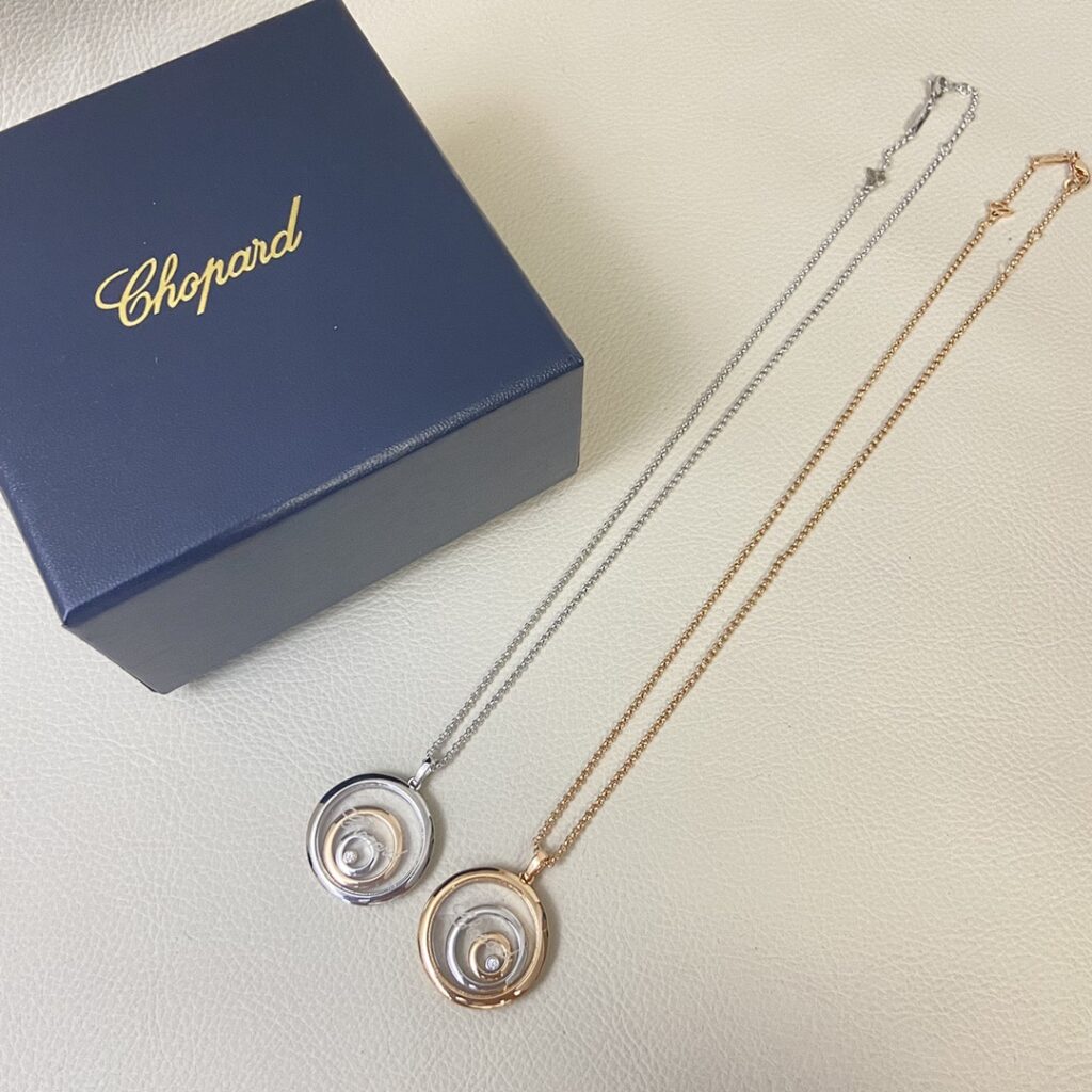 Chopard Jewelry Style 60