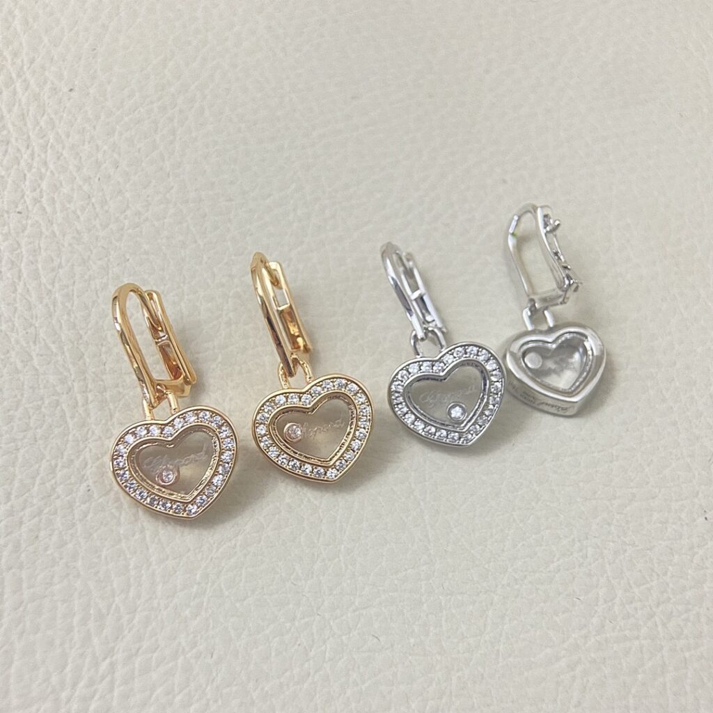 Chopard Jewelry Style 60