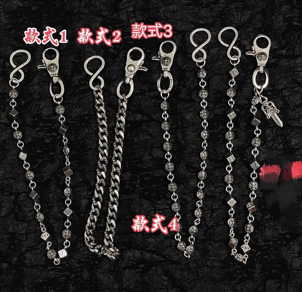 Jewelry Style 70 45cm