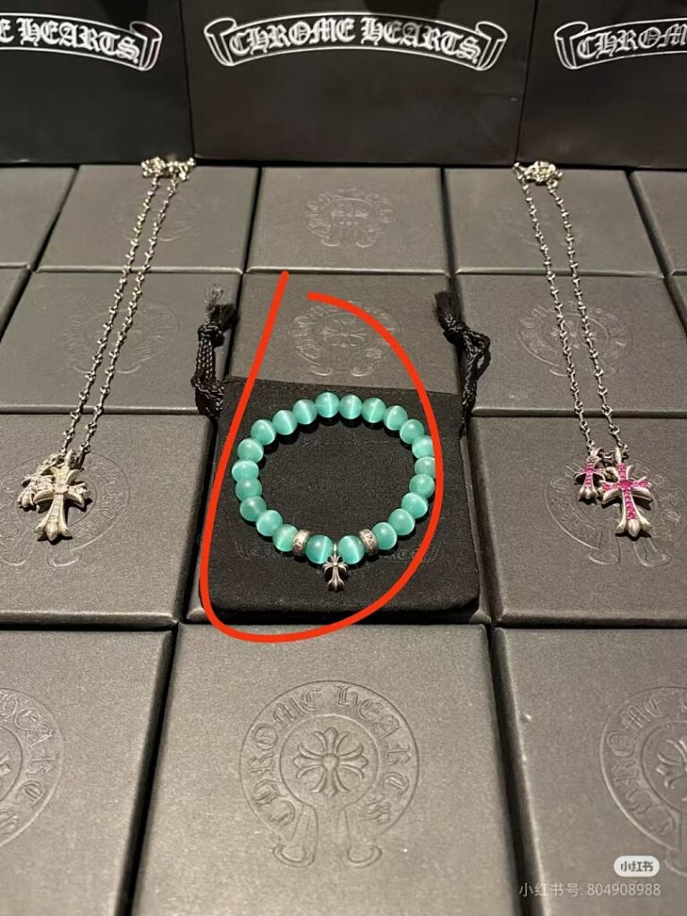 Bracelet Style 60 16-18-20