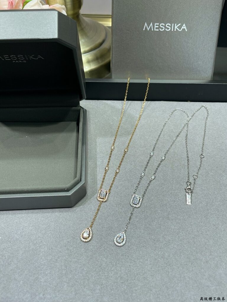 Messika Jewelry Style 55