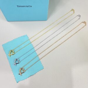 Tiffany Necklace Style 45 45