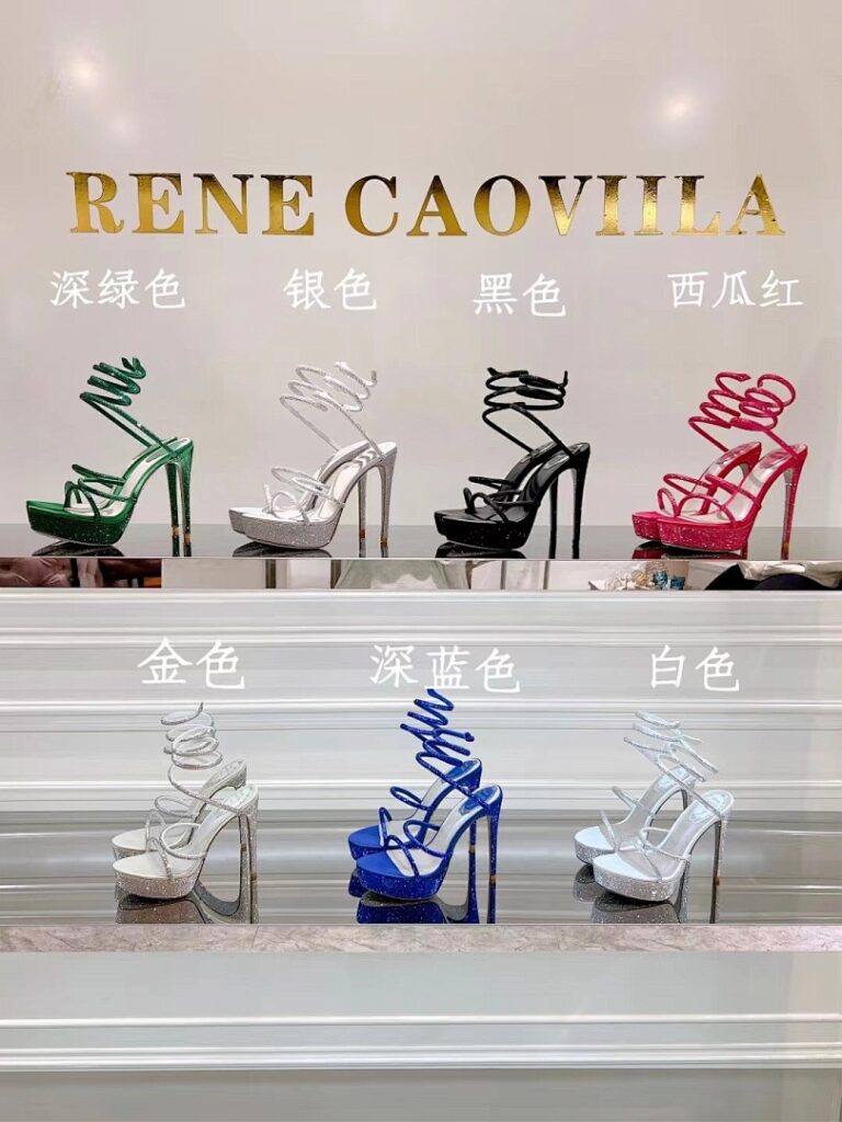 Shoe Style 3701135