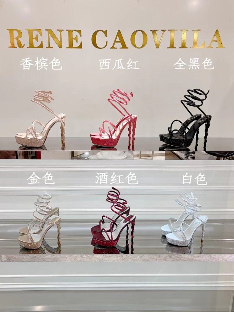 Shoe Style 3701135