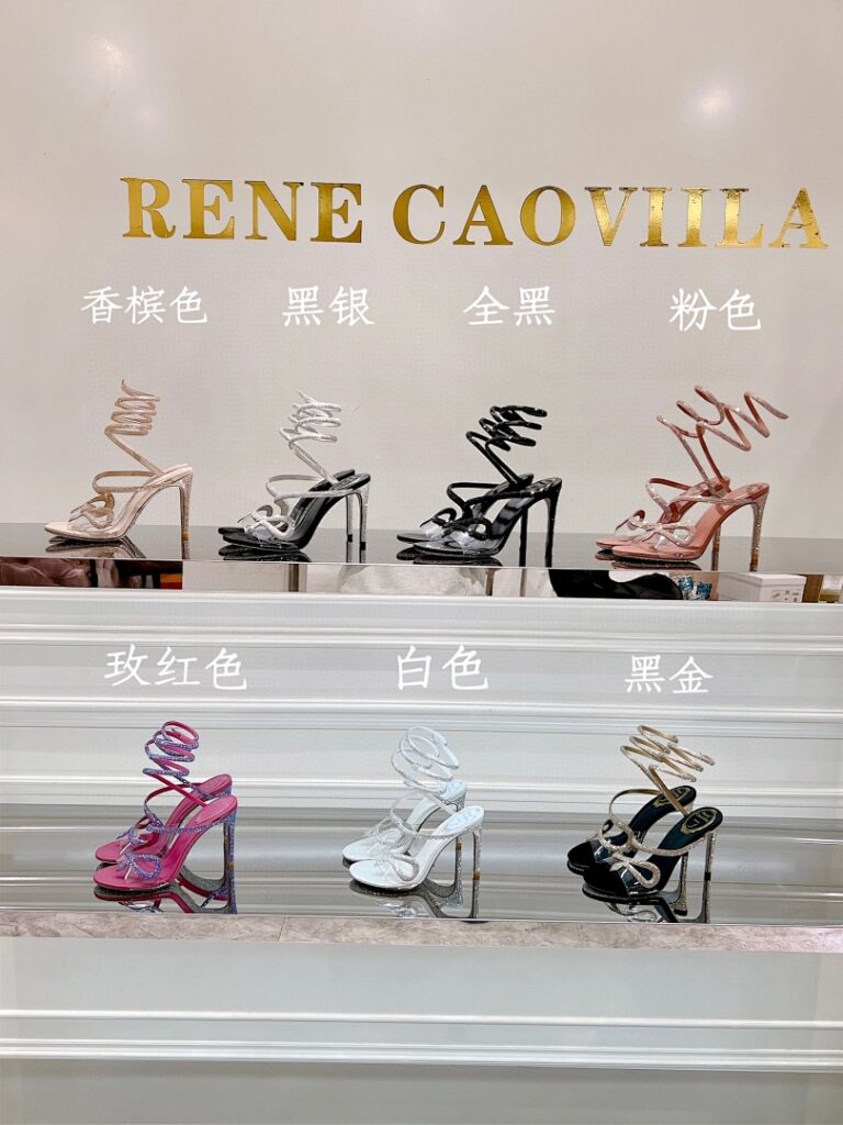 Shoe Style 3101135