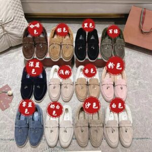 Loro Piana Shoe Style 3201168