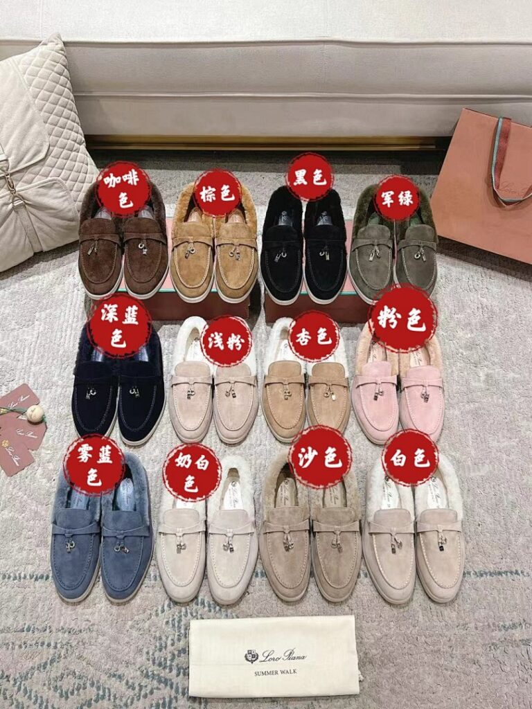 Loro Piana Shoe Style 3201168