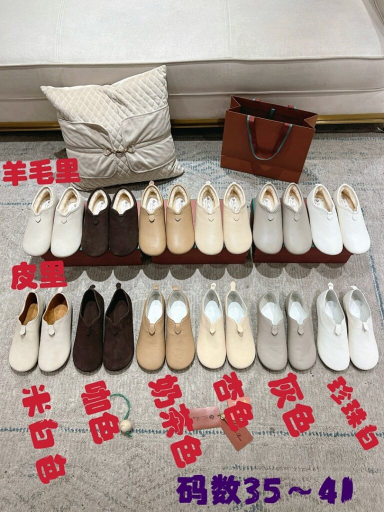 Loro Piana Shoe Style 2901168