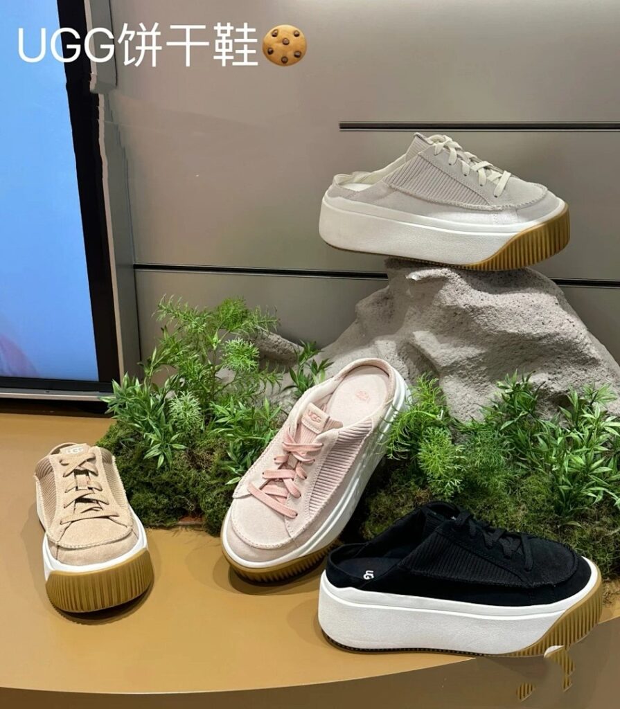 UGG Shoe Style 2701194