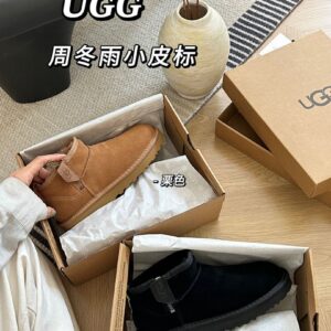 UGG Shoe Style 2511194