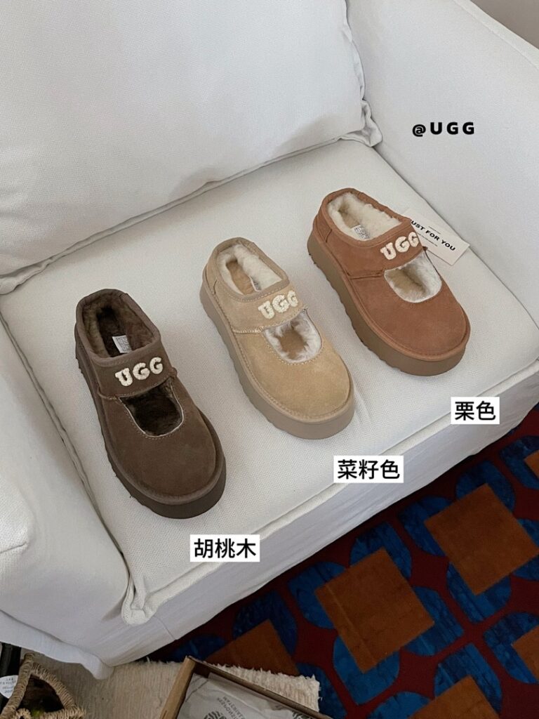 UGG Shoe Style 2601175