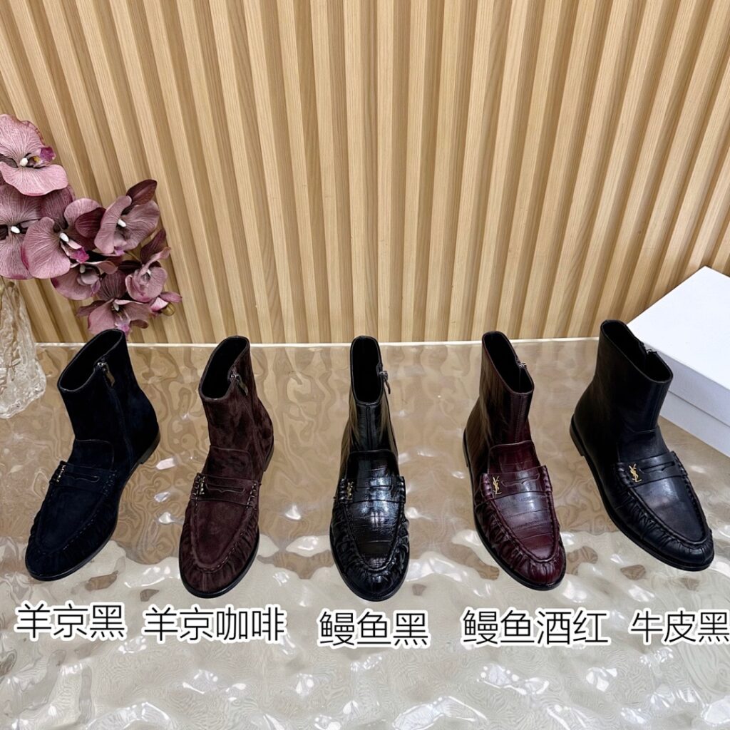 Saint Laurent Shoe Style 4501197