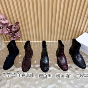 Saint Laurent Shoe Style 4501197