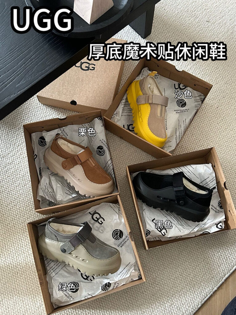 UGG Shoe Style 3001175