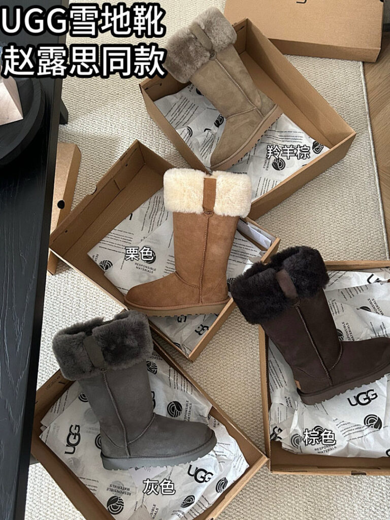 UGG Shoe Style 3901175