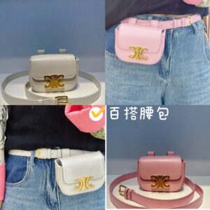 Bag Style 133358445