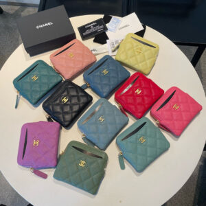 Chanel Bag Style 2061