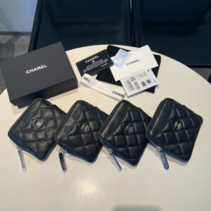 Chanel Bag Style 2061