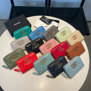 Chanel Bag Style 0945