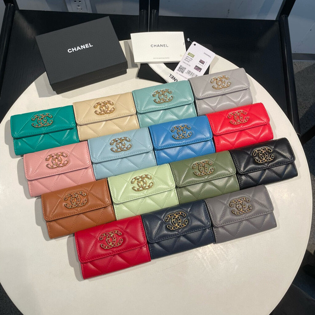 Chanel Bag Style 1790