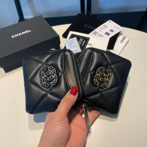 Chanel Bag Style 2086