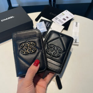 Chanel Bag Style 2701