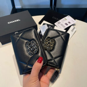 Chanel Bag Style 1790