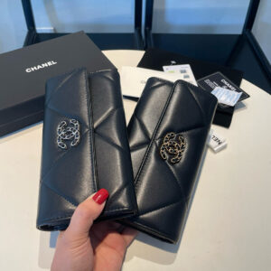 Chanel Bag Style 0955