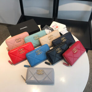 Chanel Bag Style 0943