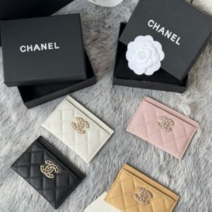 Chanel Bag Style 197696689