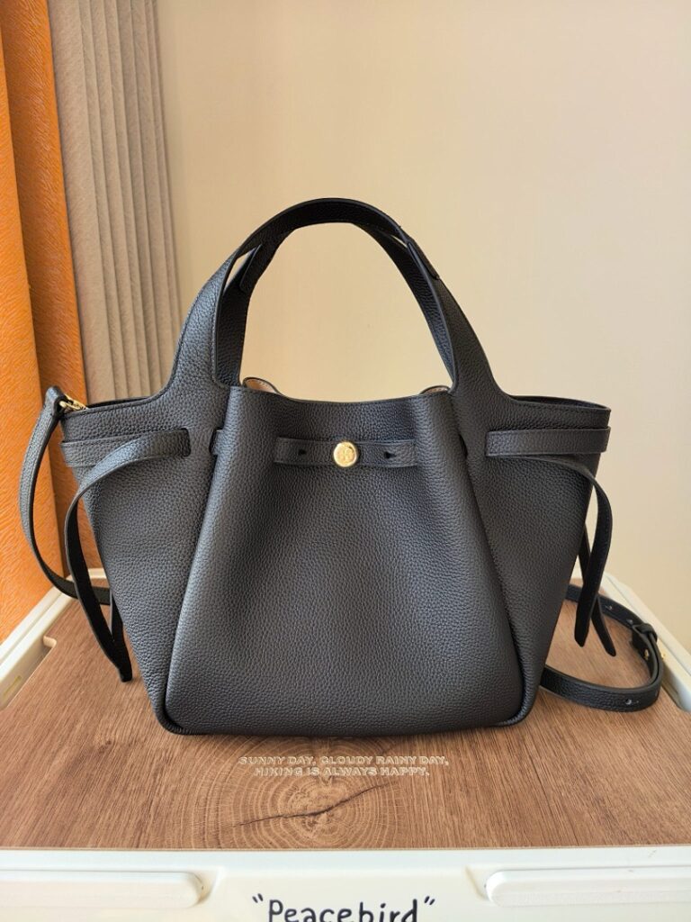 Marc Jacobs Bag Style 924