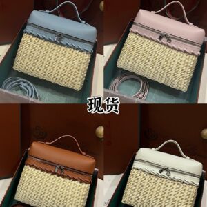 Loro Piana Bag Style 211339148