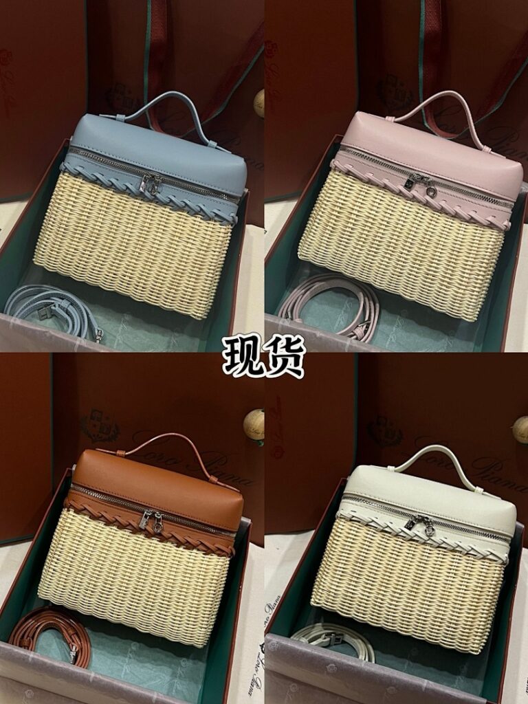 Loro Piana Bag Style 211339148