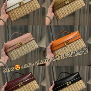 Loro Piana Bag Style 211339596
