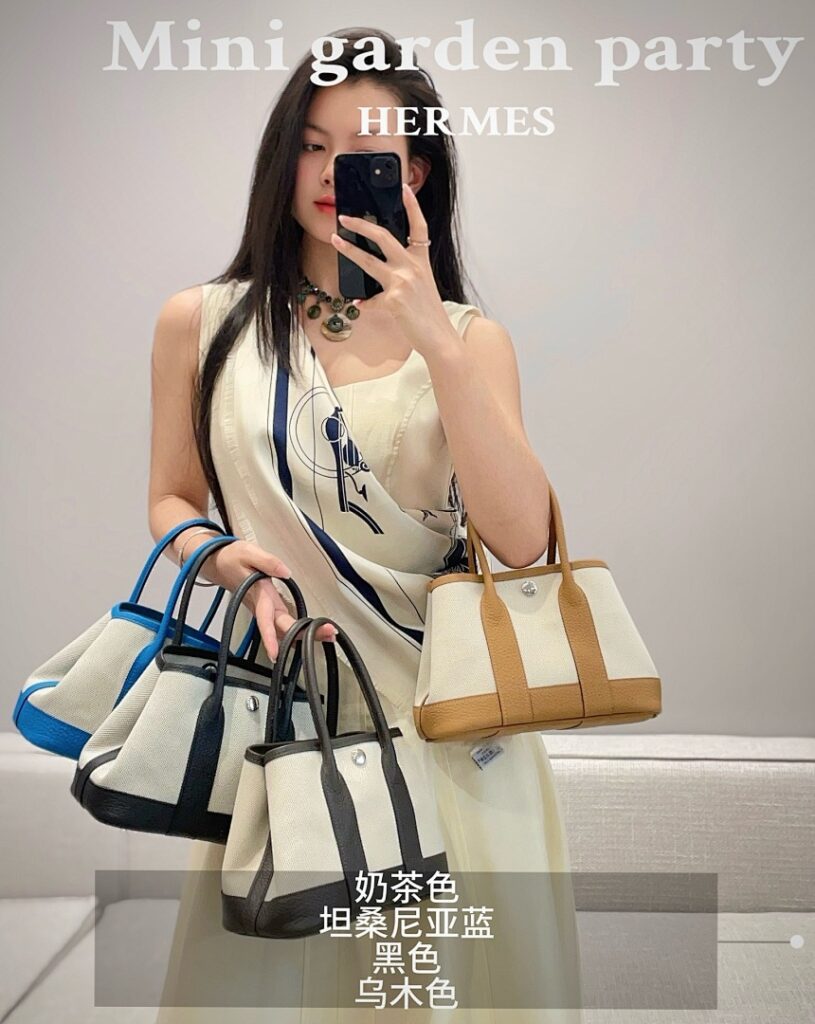 Hermes Bag Style 211440204