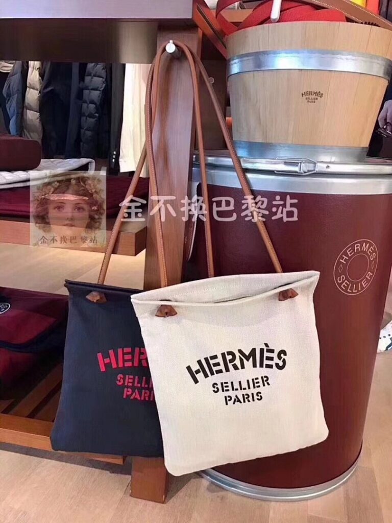 Hermes Bag Style 211476564