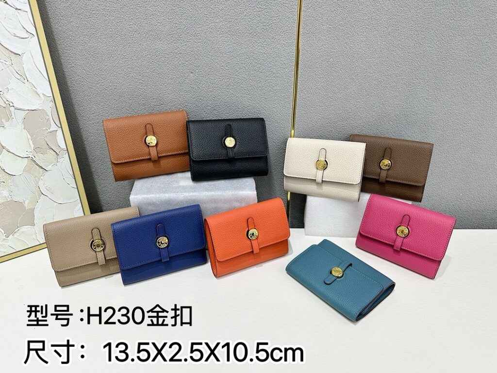 Hermes Bag Style H230