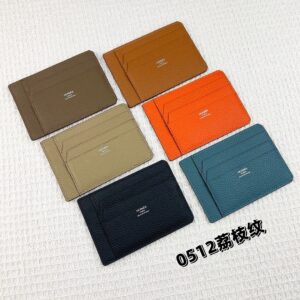 Hermes Bag Style 0512