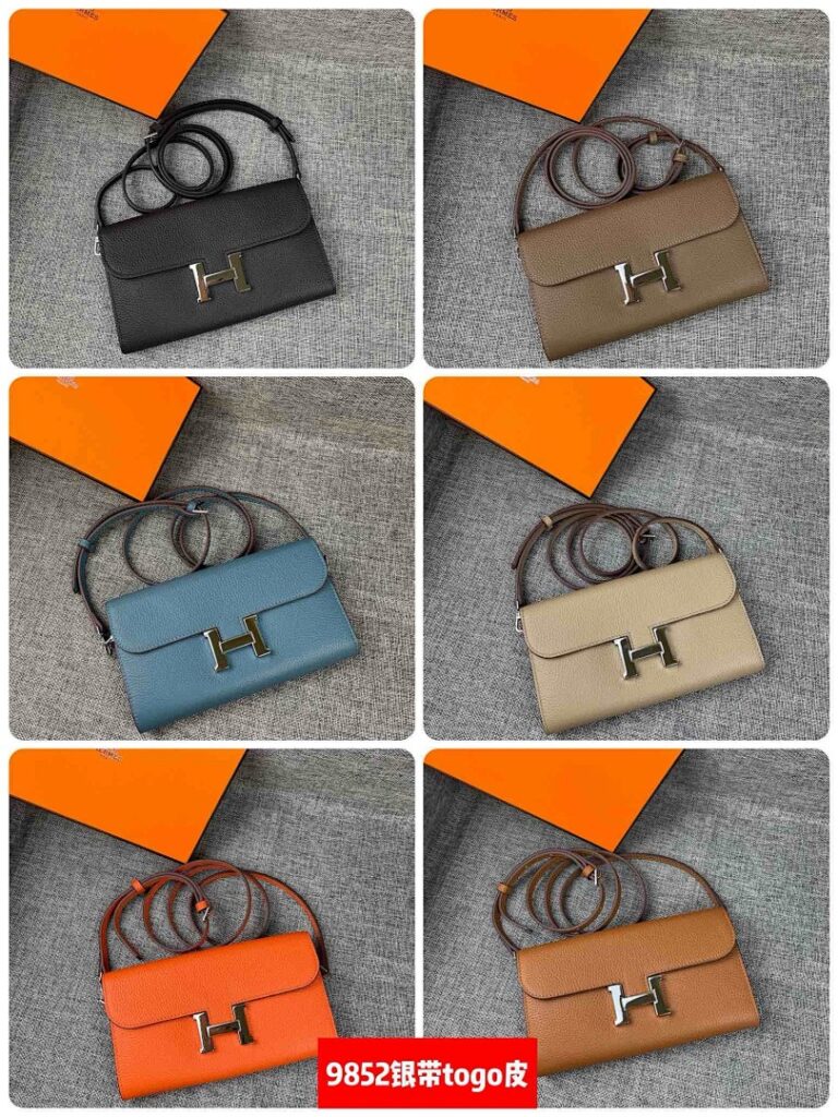Hermes Bag Style 9852