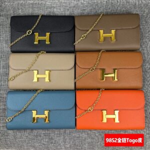 Hermes Bag Style 9852