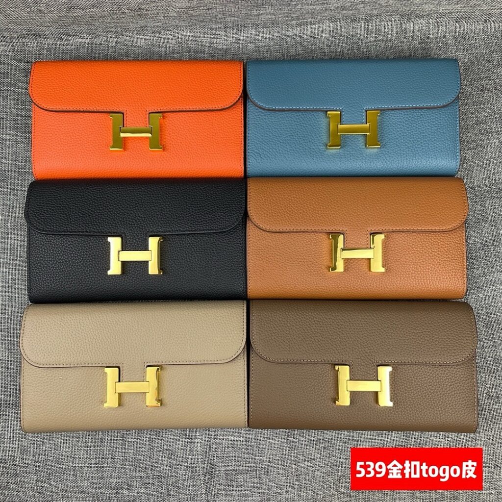 Hermes Bag Style 539