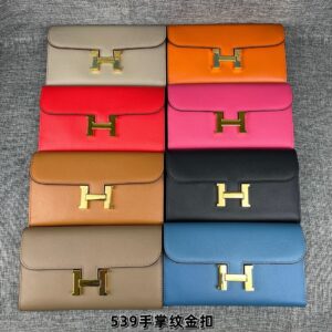 Hermes Bag Style 539