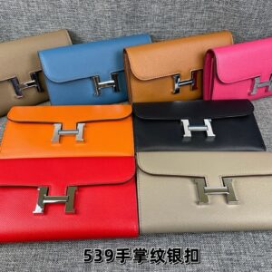 Hermes Bag Style 539