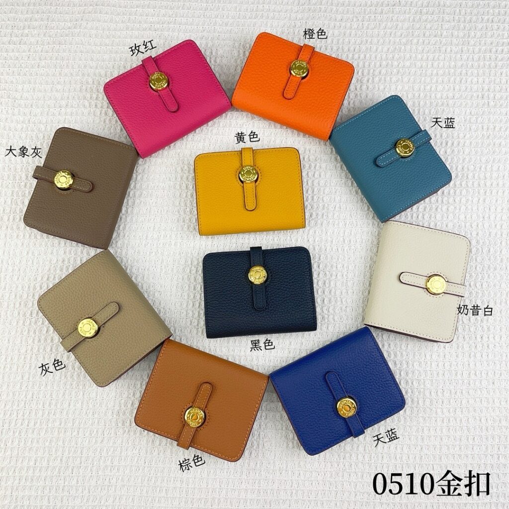 Hermes Bag Style 0510