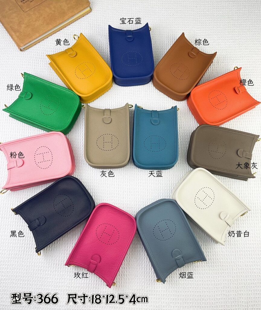 Hermes Bag Style 336
